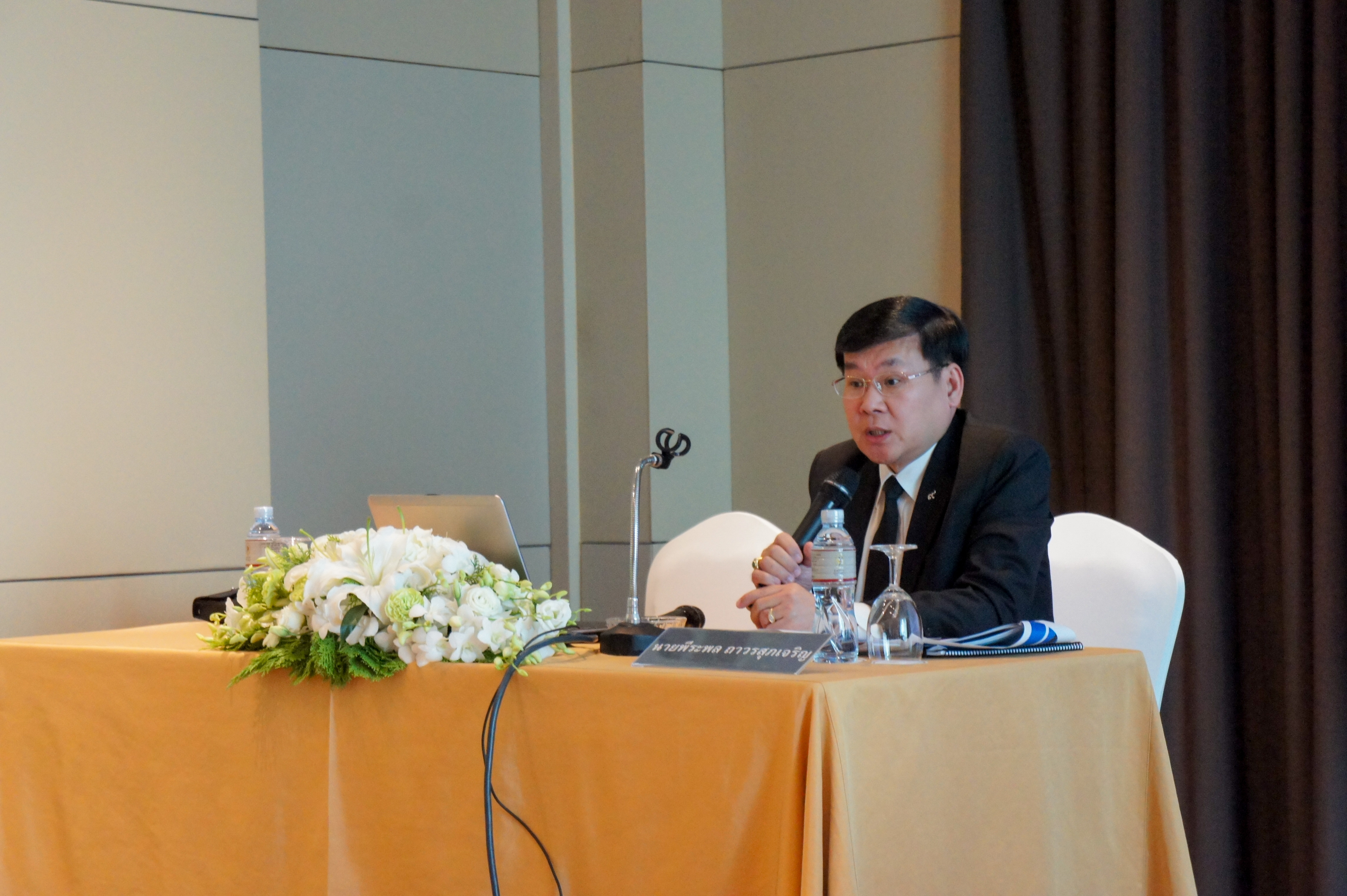 กระทรวงคมนาคมจัดประชุมสัมมนาหารือร่างแผนยุทธศาสตร์การพัฒนาบุคลากรดิจิทัล