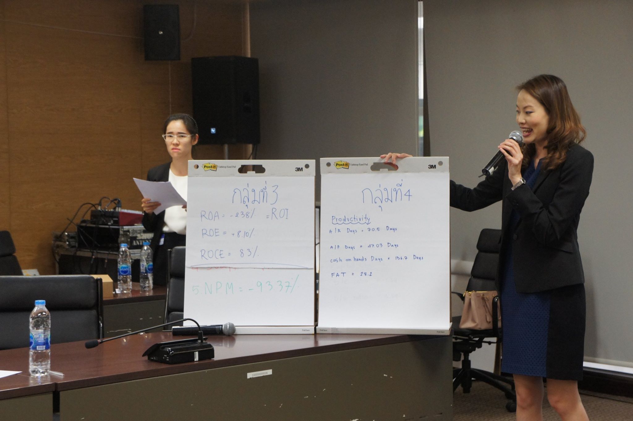 กิจกรรมการฝึกอบรมเพื่อถ่ายทอดองค์ความรู้ให้แก่บุคลากร BOI (ครั้งที่ 1)